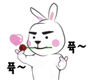 타래함흥냉면 이미지