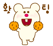 양푼이보리밥 이미지