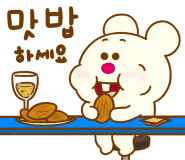 교촌치킨대치 이미지