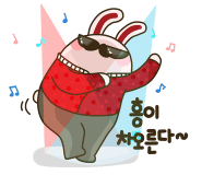 연이숲 이미지