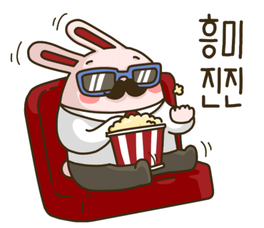 팜스디자인 이미지