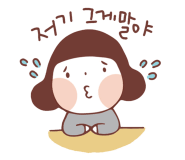 길정병원 이미지