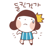본도시락침산점 이미지