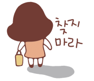 오빠막창북구 이미지