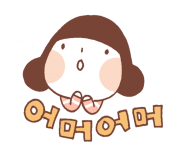 베베앙인테리어 이미지