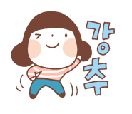 므네모더 이미지