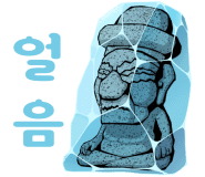 크린피아 이미지