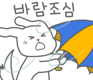 파리크레파스 이미지