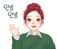 엄마손세탁소 이미지