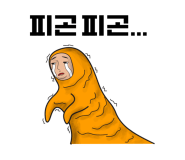 서광푸드 이미지