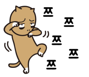 하라규동 이미지