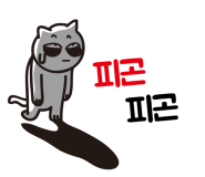 하트바이크 이미지