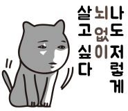 368아울렛 이미지