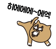 하트바이크 이미지