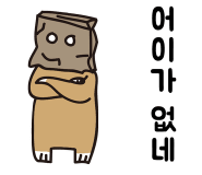해안성 이미지
