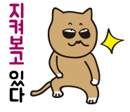 해안성 이미지
