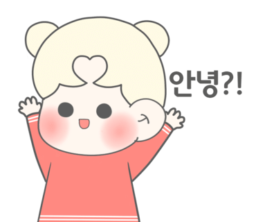 벨롱비 이미지