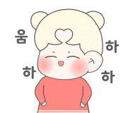 석사주유소 이미지