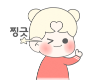 앨리키친 이미지