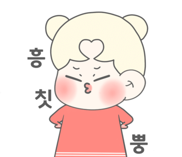 스위트카 이미지