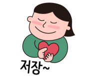 빠빠에피 이미지