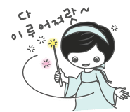 청아꽃집 이미지