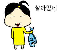 골든레시피 이미지