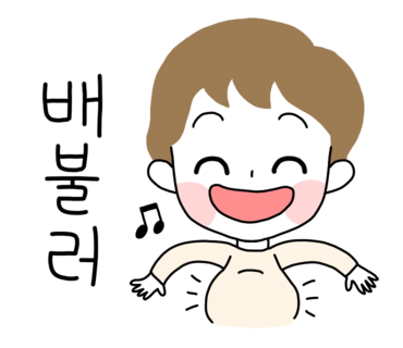 무모한초밥(문화점) 이미지