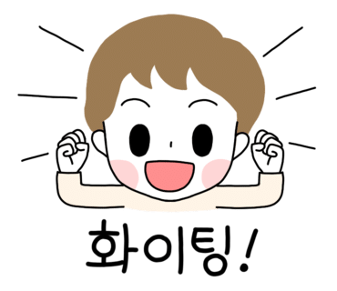 행복시루떡 이미지