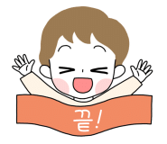 이성수왕족발 이미지