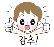 더 진국 수원역점 이미지