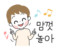 방방존 이미지