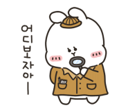 신디샵 이미지