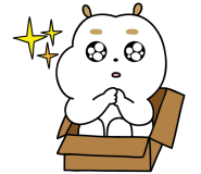 곱창끼리 이미지