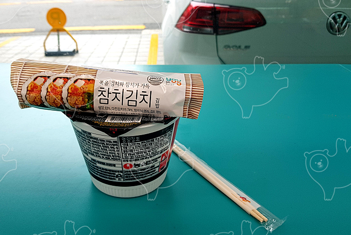 양재동 GS편의접에서 컵라면 신라면 + 참치김치김밥 : tndlqcktmxlfrhkr659 - 네이버 OGQ마켓