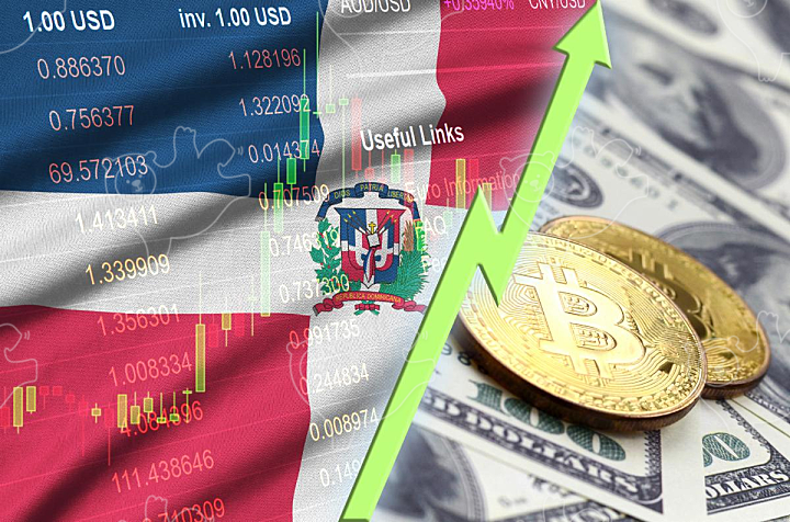 Dominican Republic flag and cryptocurrency growing - NAVER OGQ 마켓