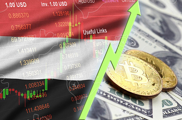 Yemen flag and cryptocurrency growing trend with - NAVER OGQ 마켓