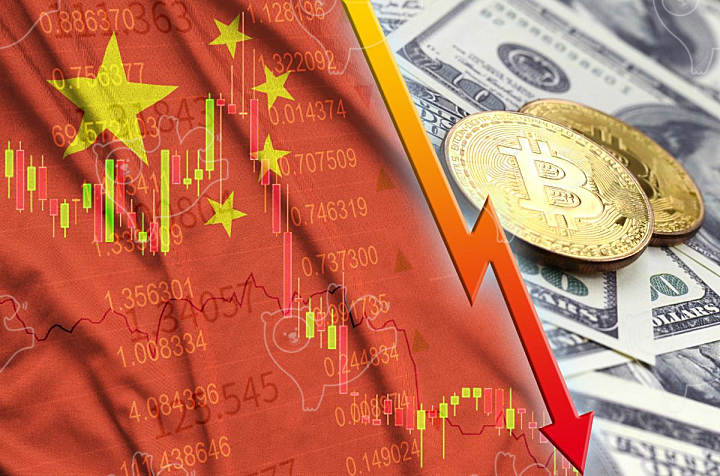 China flag and cryptocurrency falling trend with - NAVER OGQ 마켓