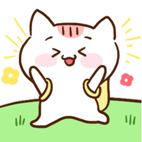 행복한 꼬양이 랄랑이 : 하트쿵프렌즈 - 네이버 OGQ마켓