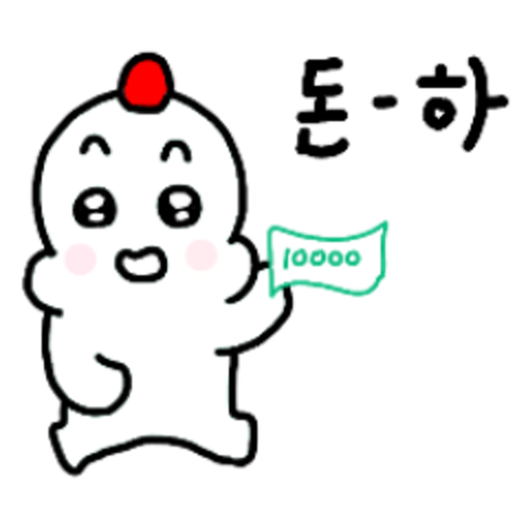 부안솔가 이미지