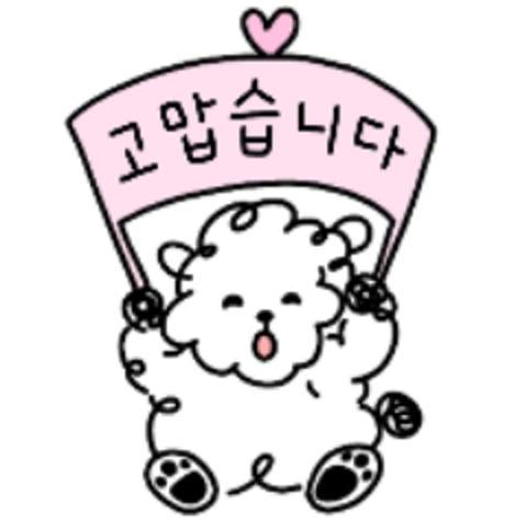 우리우리 푸드리 : 쭈홍 - 네이버 OGQ마켓