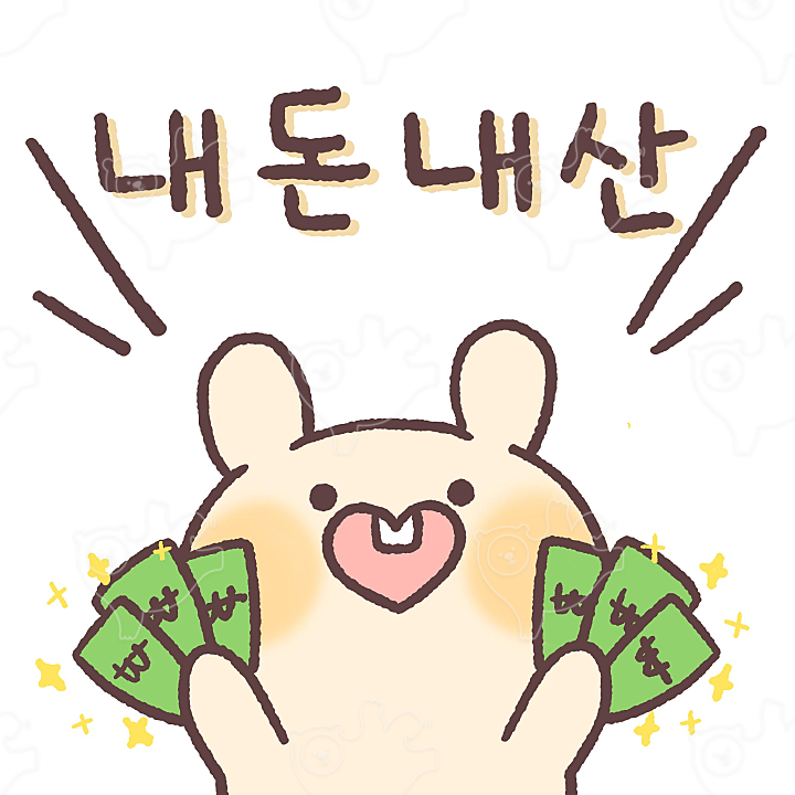 친절한 토린이 내돈내산 : 제딛JDD - 네이버 OGQ마켓