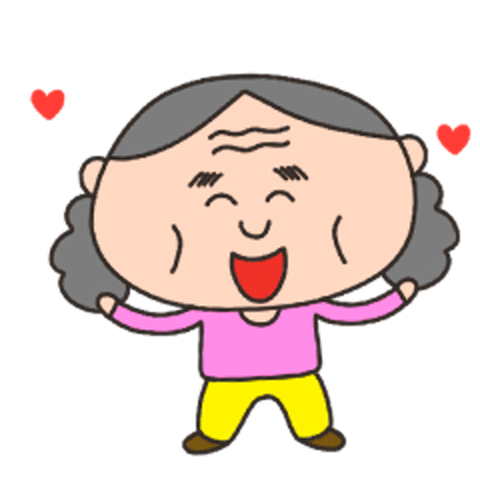 정많은 할매 : 되든말든 - 네이버 OGQ마켓