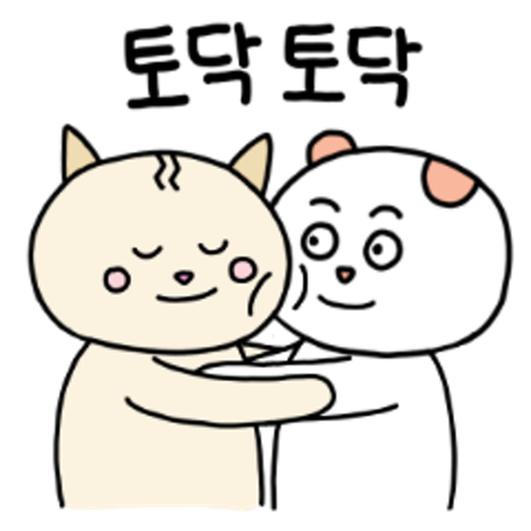 감성충만 찐냥이 3탄! : 웜쑤 - 네이버 OGQ마켓