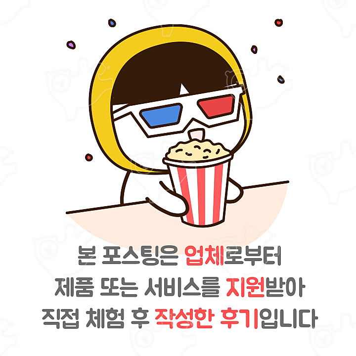 노란 모자 쓴 통통 몽글몽글 한 귀여운 슈 : SOOZZANG95 - 네이버 OGQ마켓