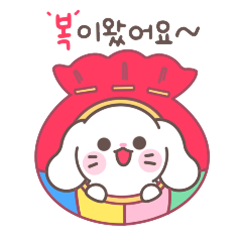 딩동딩동!! 모토랑 노올쟈~ : 무지개양 - 네이버 OGQ마켓