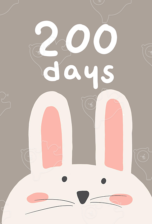 곰이 성장카드 #35 200일 : 곰이작업실 - 네이버 OGQ마켓
