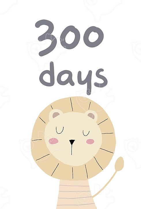 곰이 성장카드 #36 300일 : 곰이작업실 - 네이버 OGQ마켓