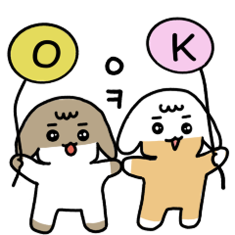 당그리와 당구의 행복한 일상 : 행복해요 - 네이버 OGQ마켓