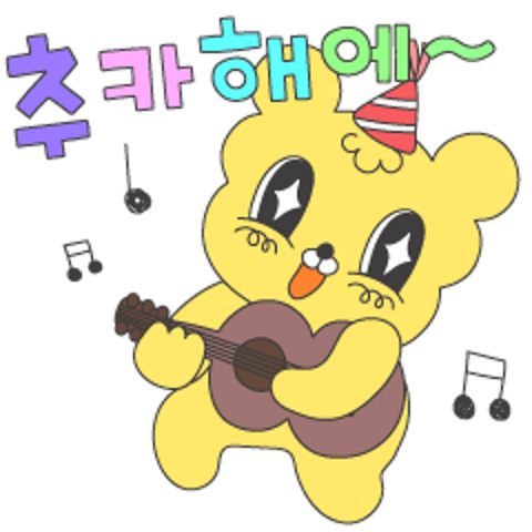 알렉산더의 꿀잼 인생 : 제이이 - 네이버 OGQ마켓